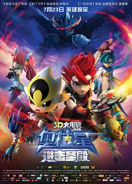 亚洲尹人香蕉网在线视颅